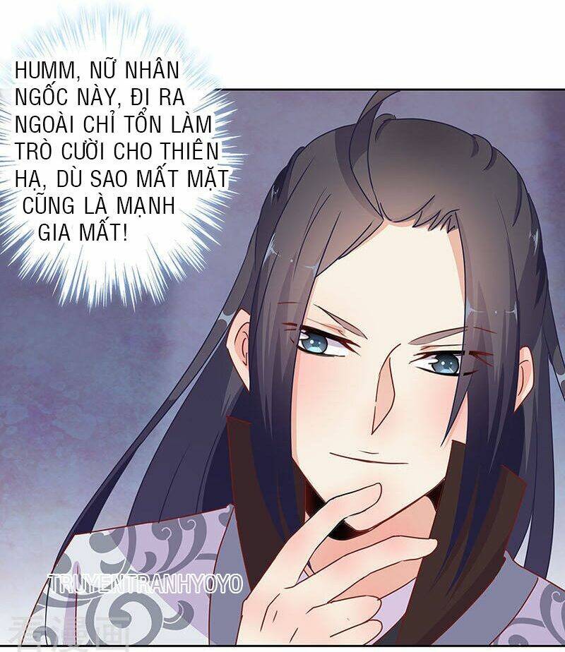 Vương Gia Người Thật Xấu Xa Chapter 17.2 - Trang 2