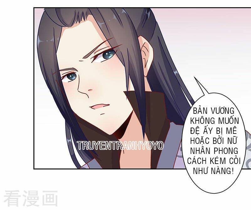 Vương Gia Người Thật Xấu Xa Chapter 17.1 - Trang 2