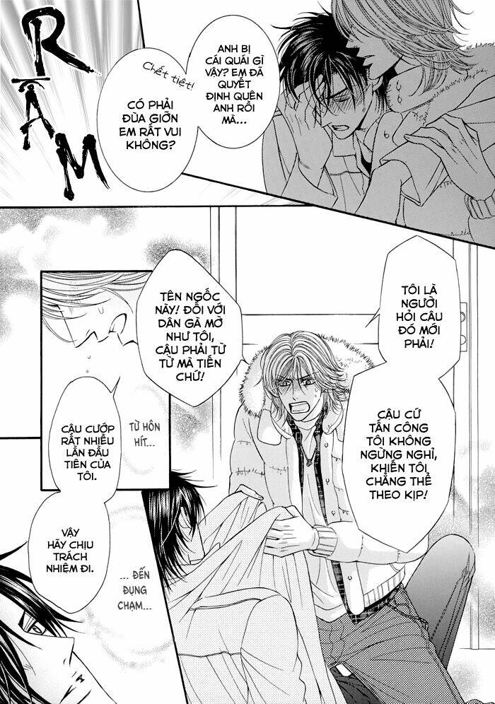 Tsuki Ni Hoero Chapter 7 - Trang 2