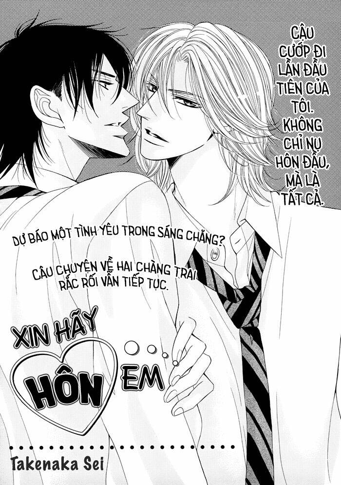 Tsuki Ni Hoero Chapter 7 - Trang 2