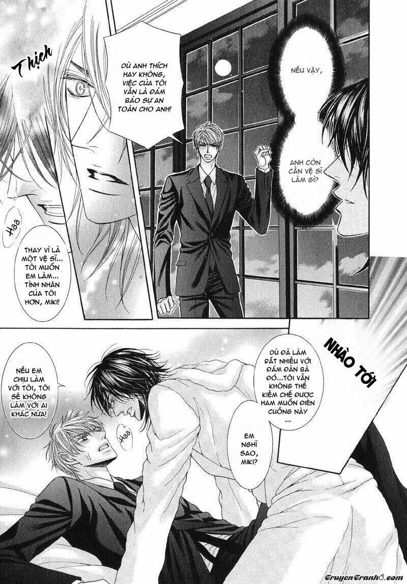 Tsuki Ni Hoero Chapter 1 - Trang 2