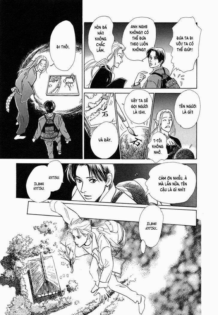 Hyakki Yakoushou Chapter 6 - Trang 2