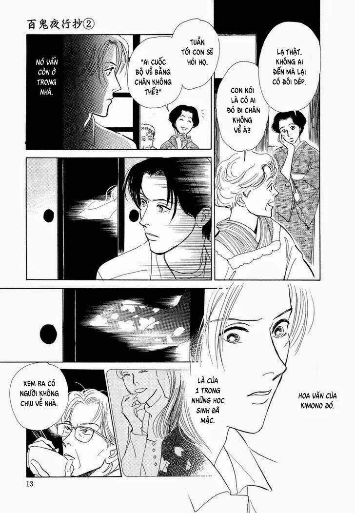 Hyakki Yakoushou Chapter 4 - Trang 2