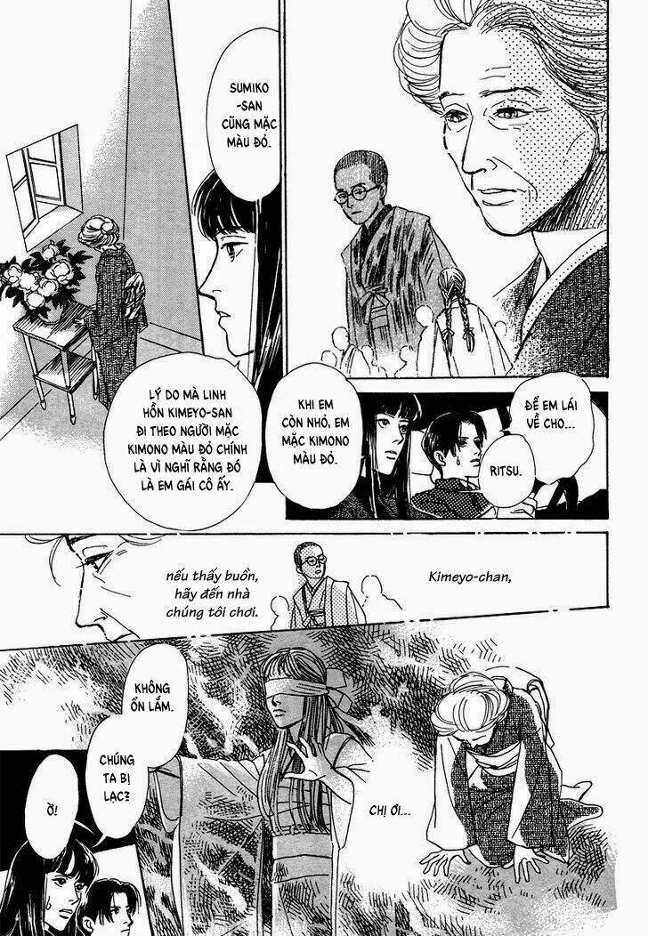 Hyakki Yakoushou Chapter 4 - Trang 2