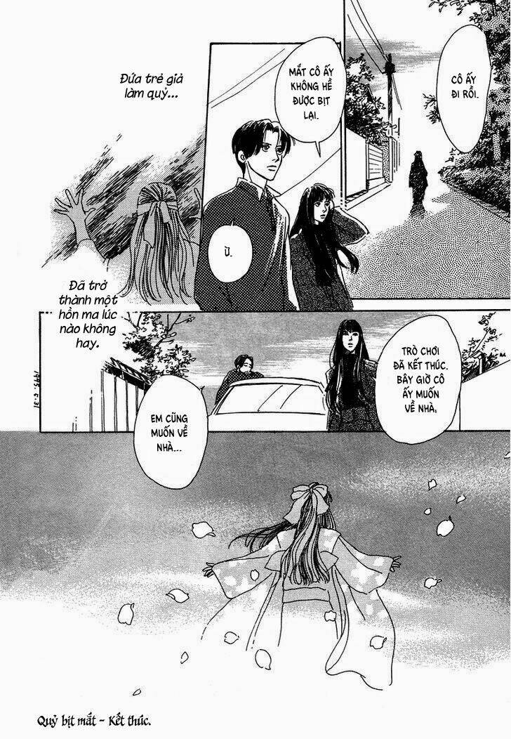 Hyakki Yakoushou Chapter 4 - Trang 2