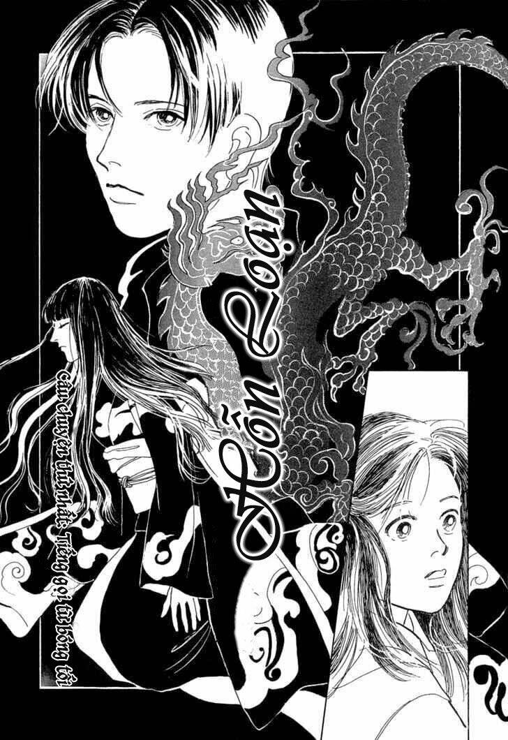 Hyakki Yakoushou Chapter 1.2 - Trang 2