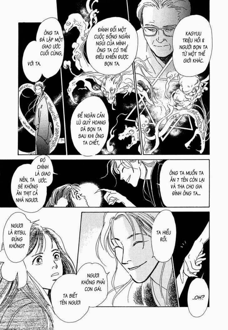 Hyakki Yakoushou Chapter 1 - Trang 2