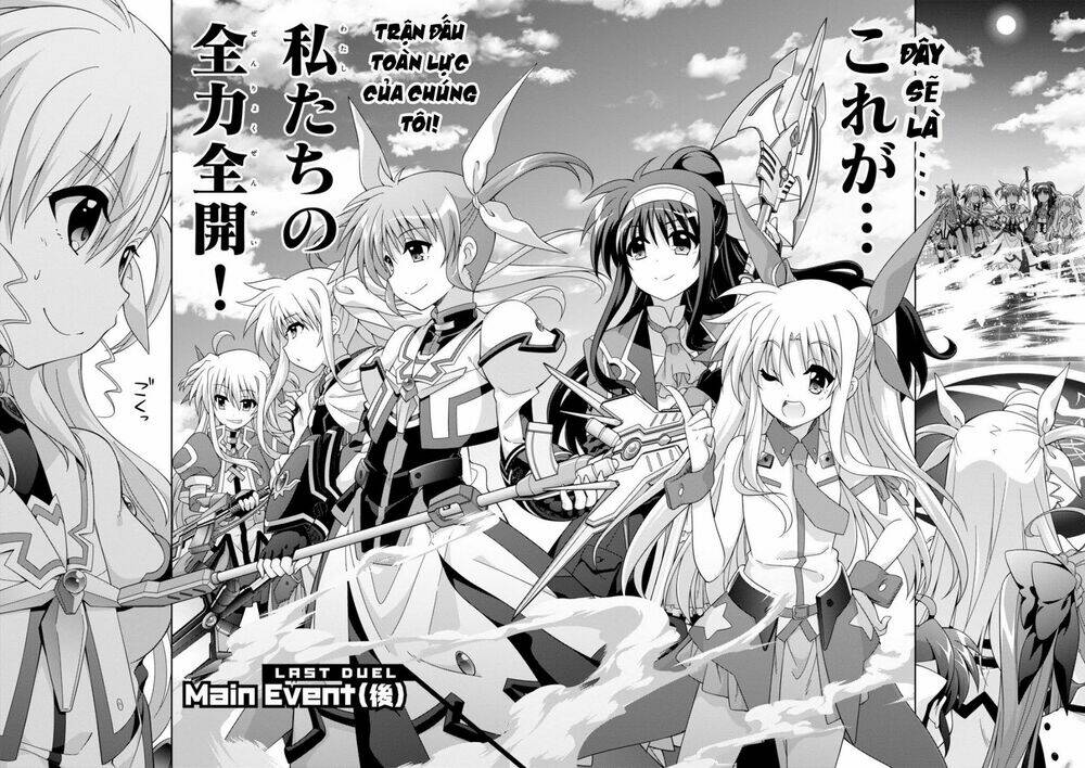 Mahou Shoujo Lyrical Nanoha Innocents Chapter 17 - Trang 2