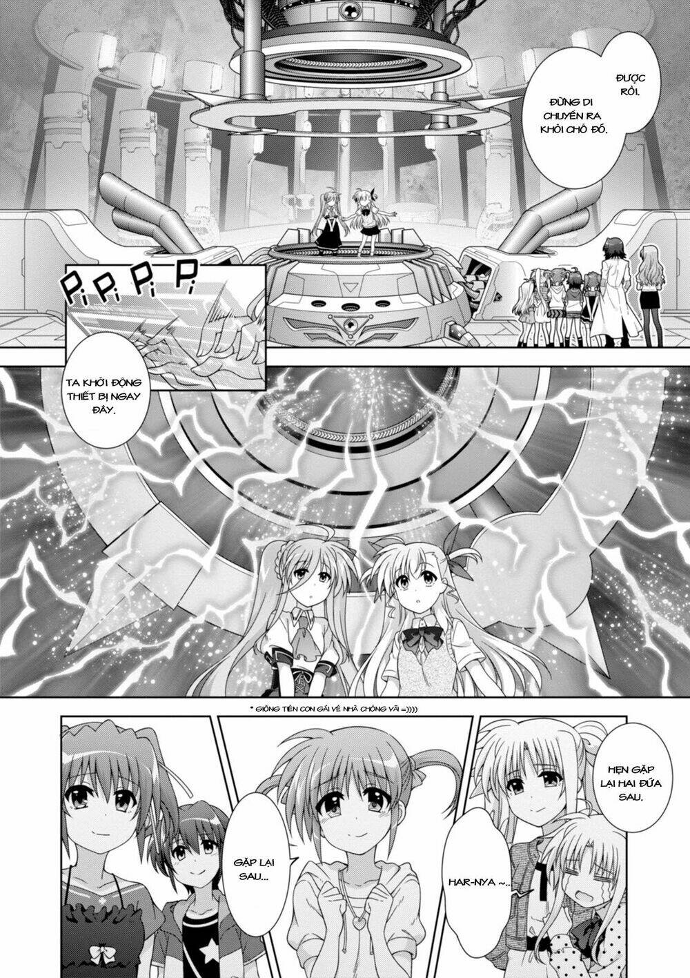 Mahou Shoujo Lyrical Nanoha Innocents Chapter 17 - Trang 2