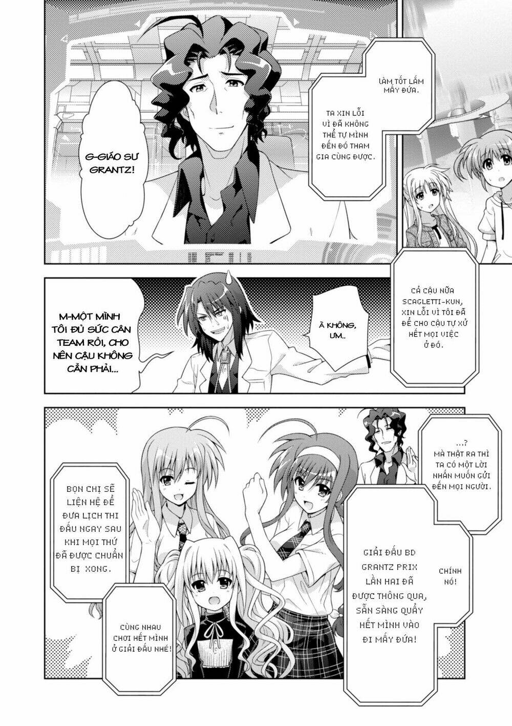 Mahou Shoujo Lyrical Nanoha Innocents Chapter 17 - Trang 2