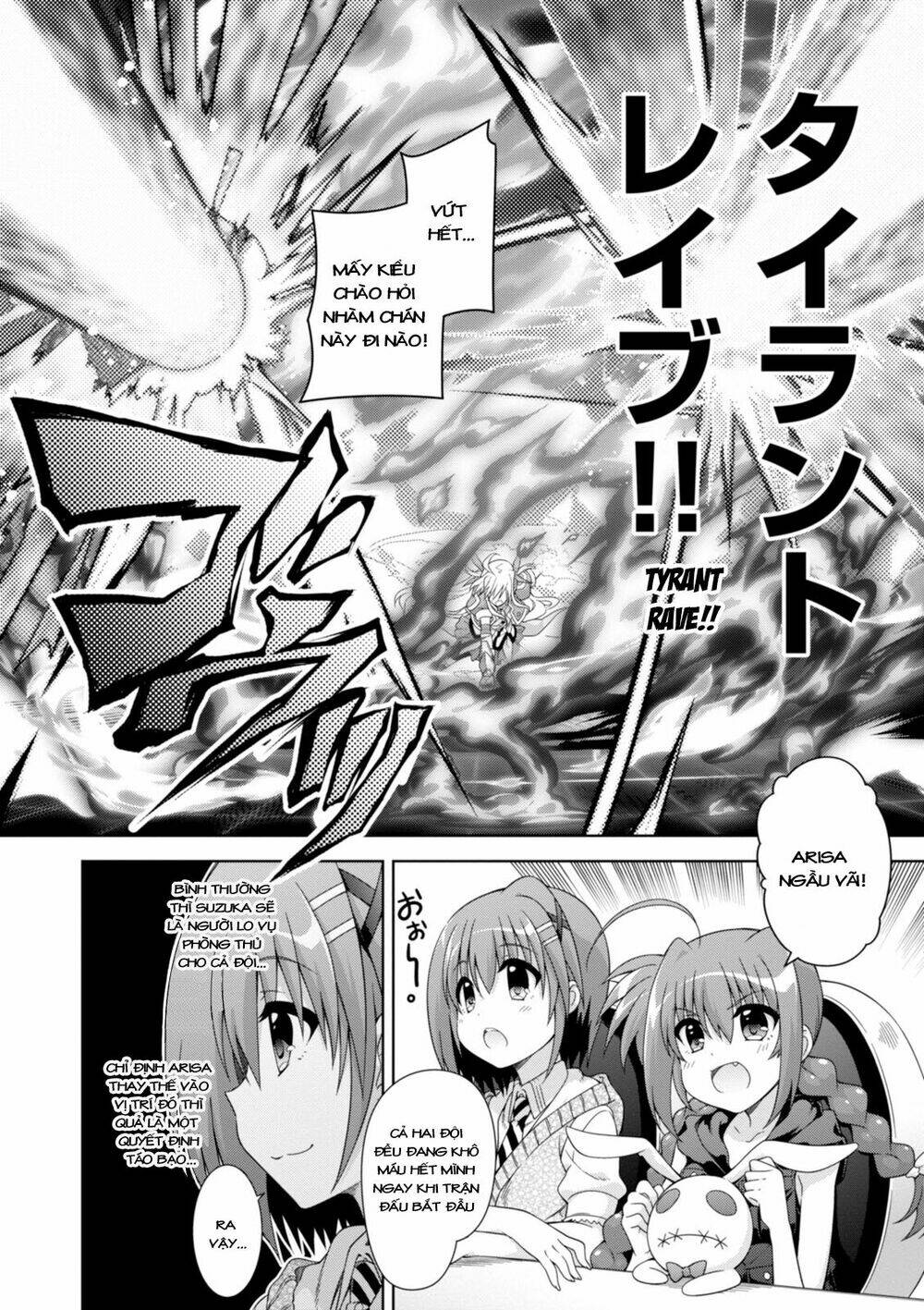 Mahou Shoujo Lyrical Nanoha Innocents Chapter 17 - Trang 2