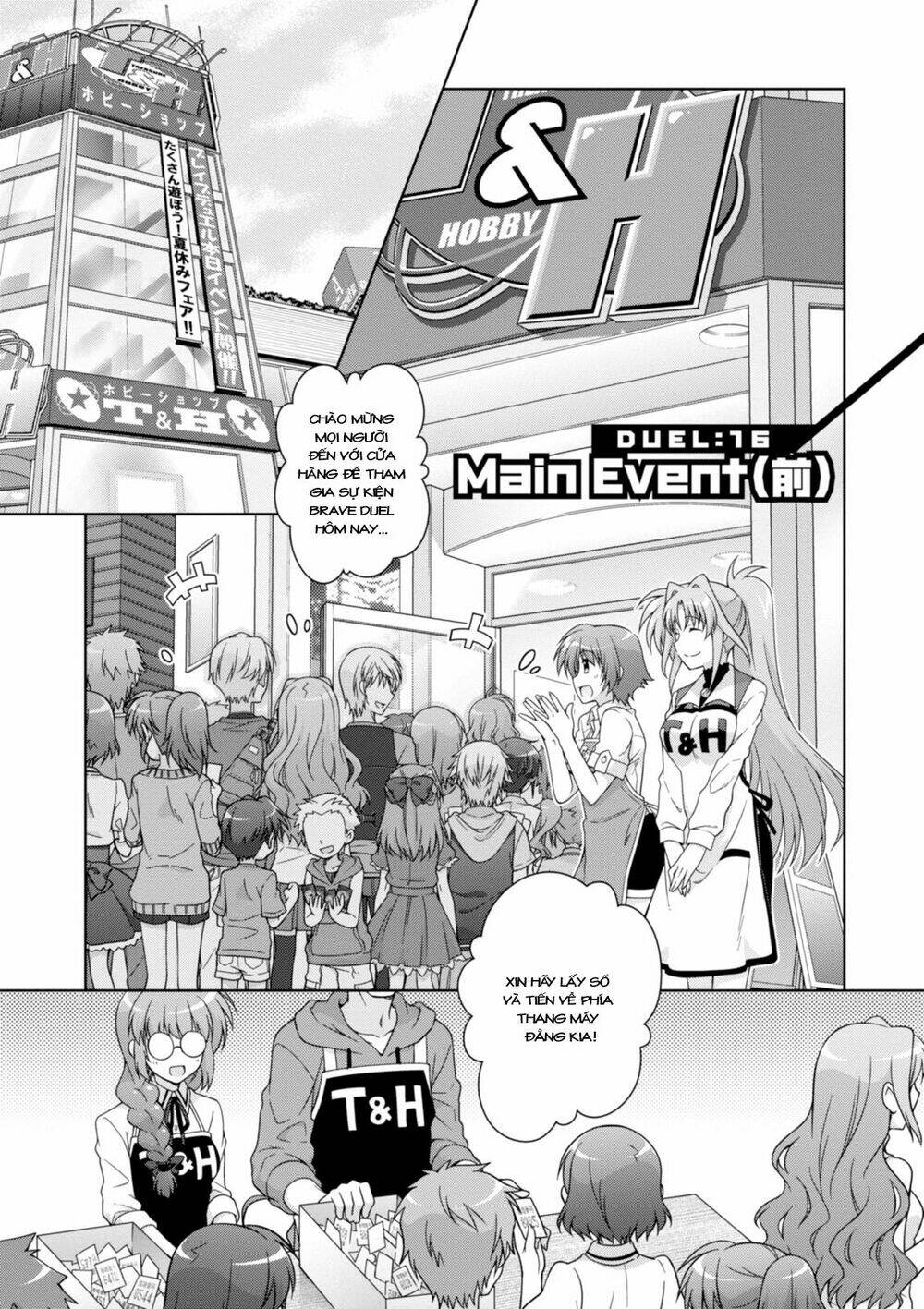 Mahou Shoujo Lyrical Nanoha Innocents Chapter 16 - Trang 2