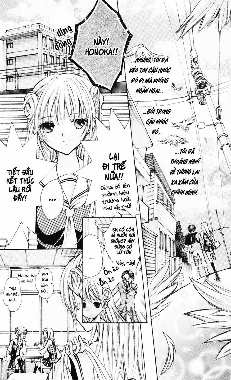 Hal – Makino Aoi Chapter 5 - Trang 2