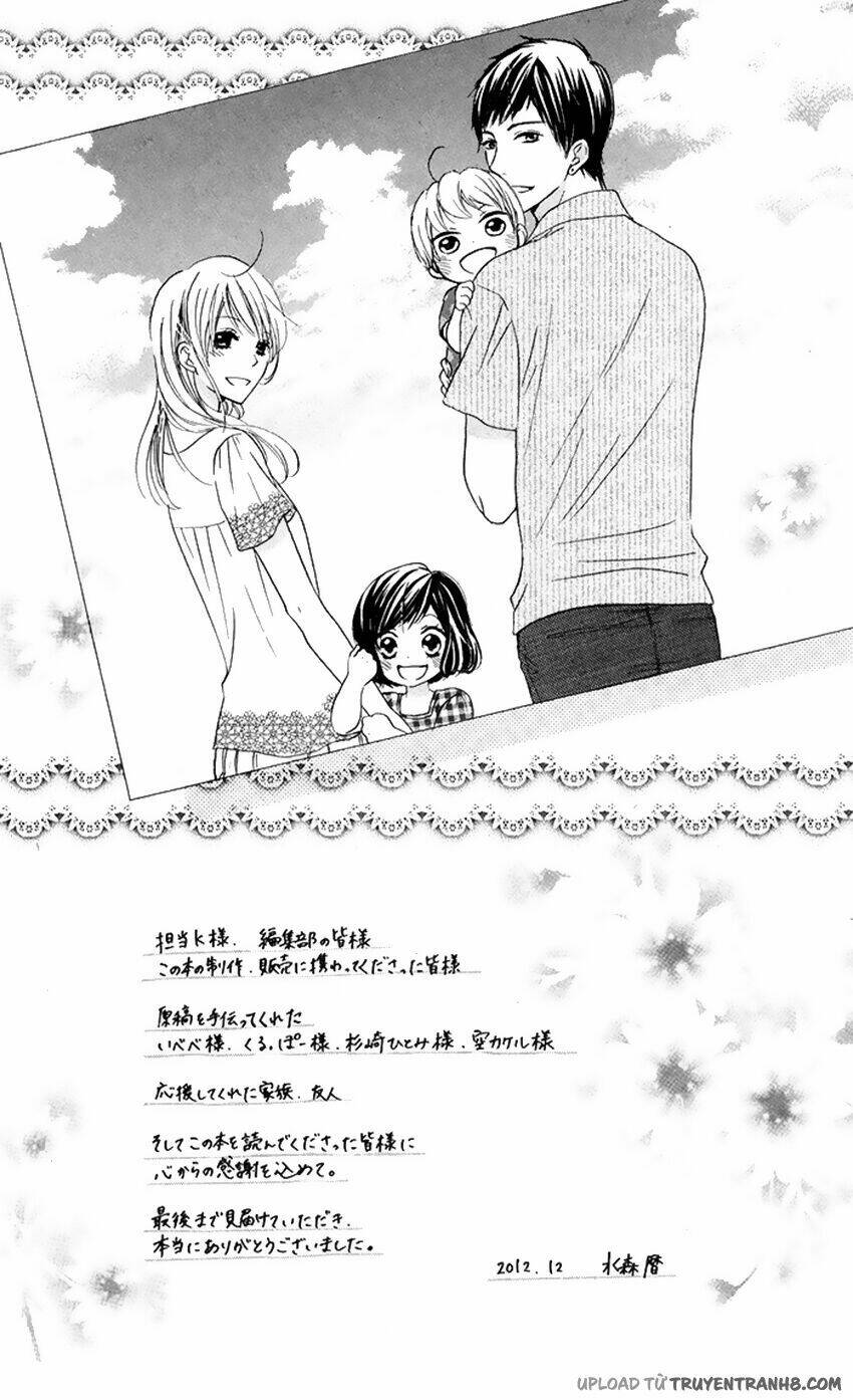 Hajimari No Niina Chapter 19 - Trang 2