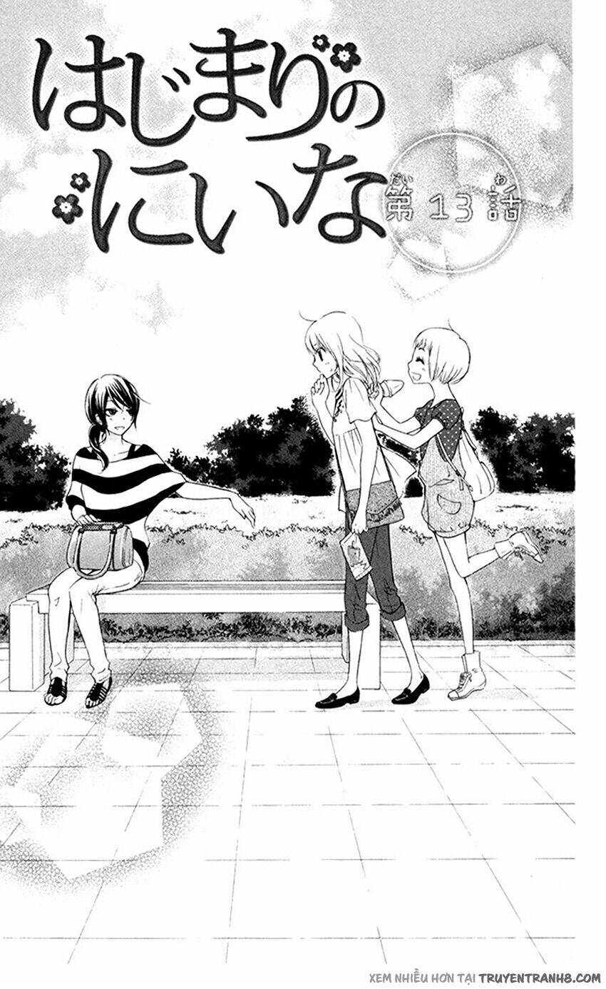 Hajimari No Niina Chapter 13 - Trang 2