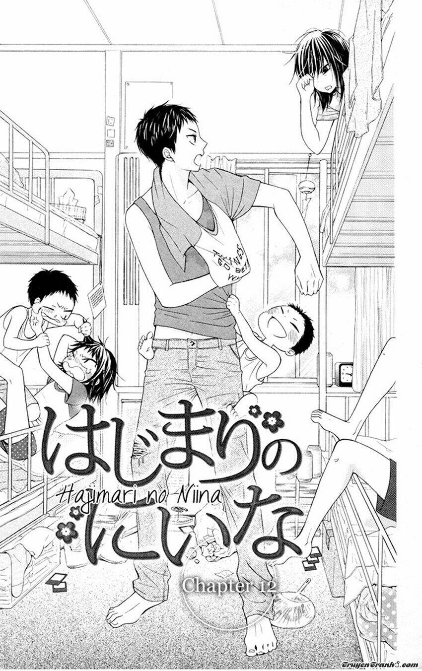 Hajimari No Niina Chapter 12 - Trang 2