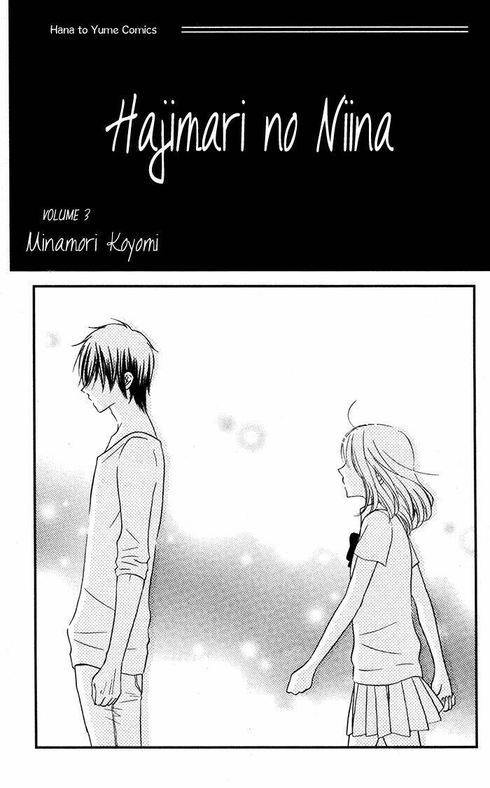 Hajimari No Niina Chapter 10 - Trang 2