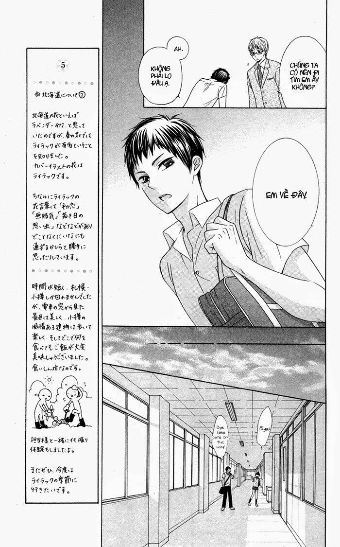 Hajimari No Niina Chapter 8 - Trang 2