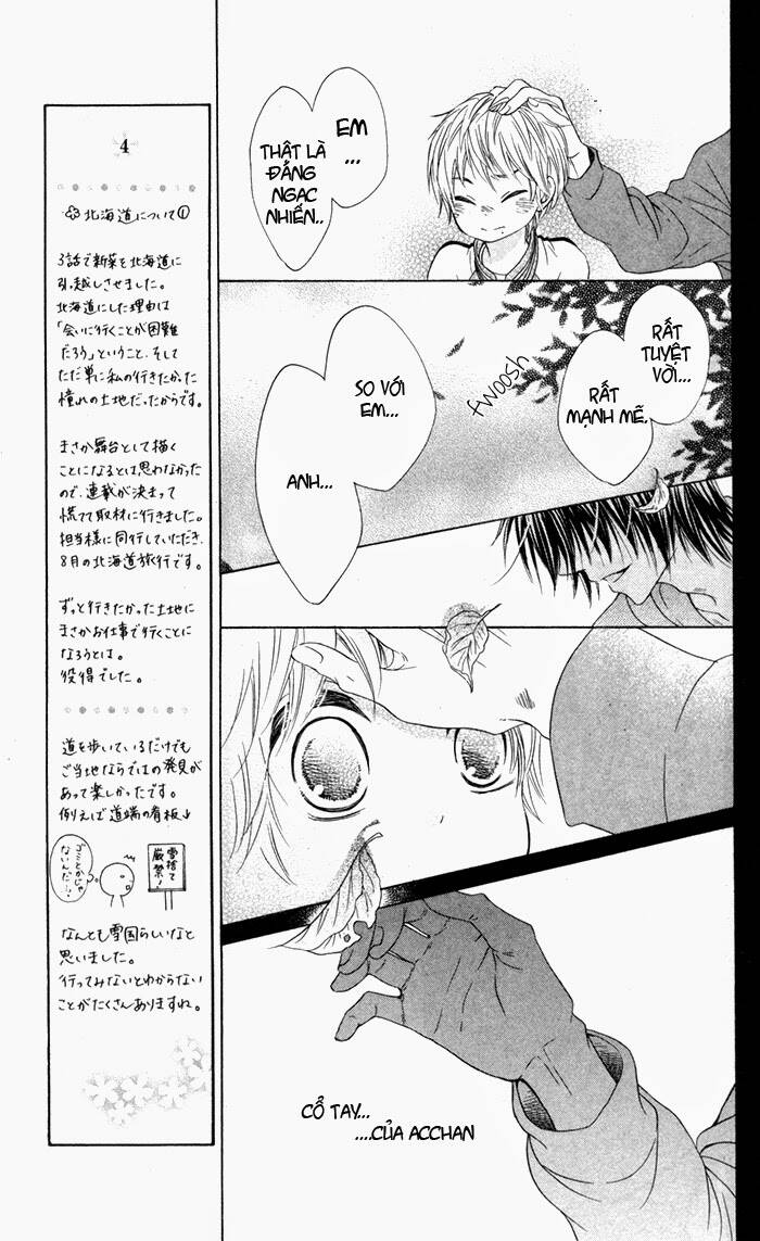 Hajimari No Niina Chapter 7 - Trang 2