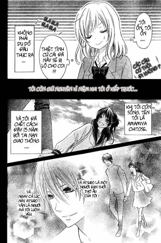 Hajimari No Niina Chapter 4.1 - Trang 2