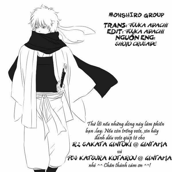 Hajimari No Niina Chapter 3.5 - Trang 2