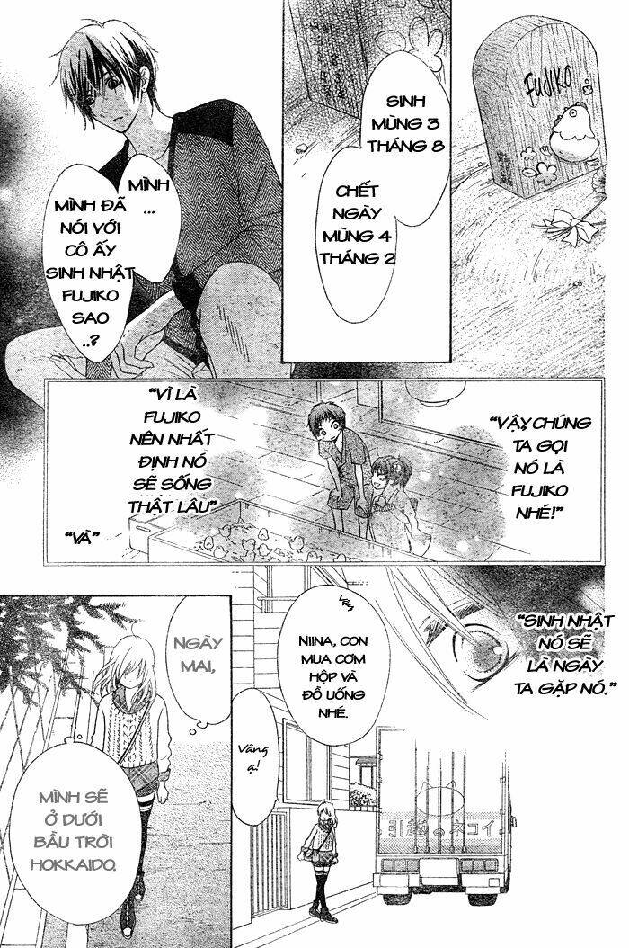 Hajimari No Niina Chapter 3 - Trang 2