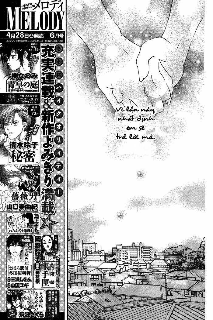 Hajimari No Niina Chapter 3 - Trang 2