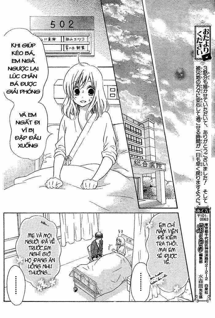 Hajimari No Niina Chapter 3 - Trang 2