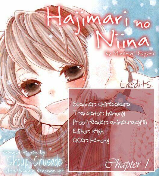 Hajimari No Niina Chapter 2 - Trang 2