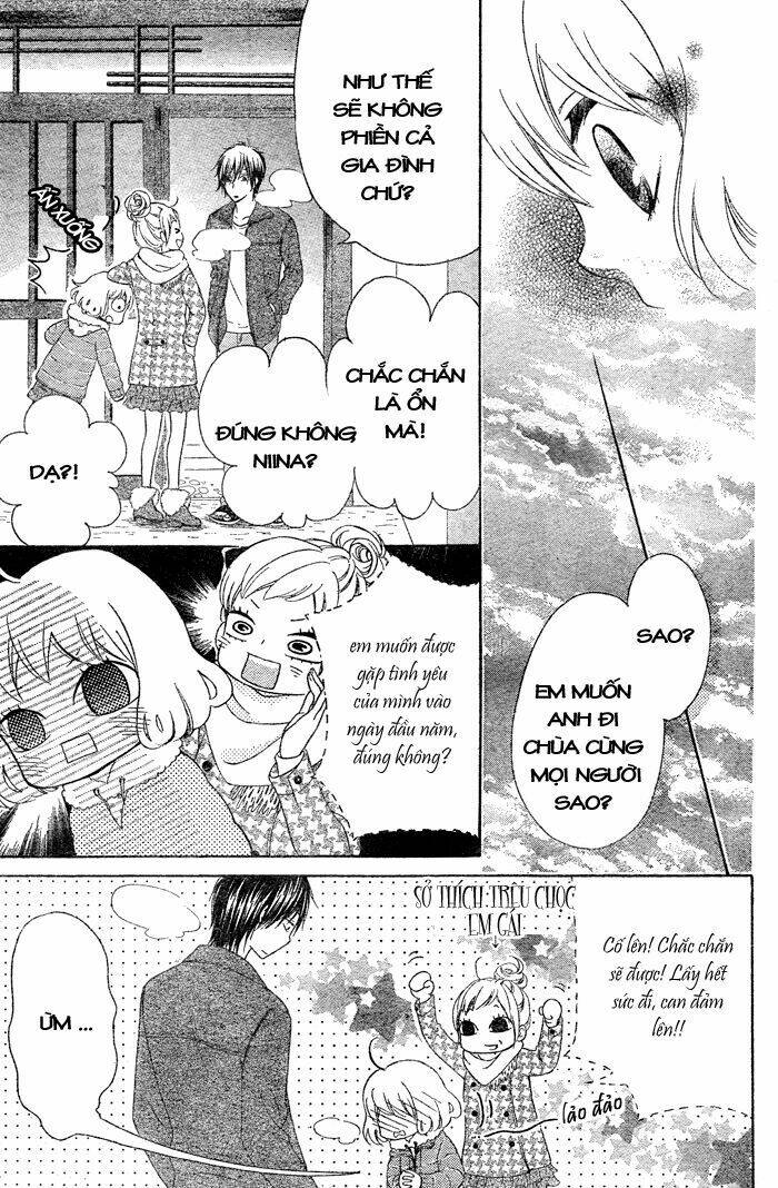 Hajimari No Niina Chapter 2 - Trang 2