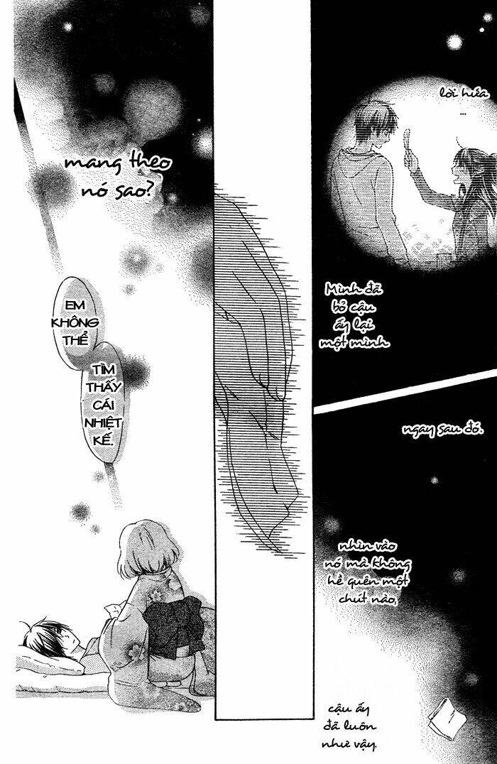 Hajimari No Niina Chapter 2 - Trang 2