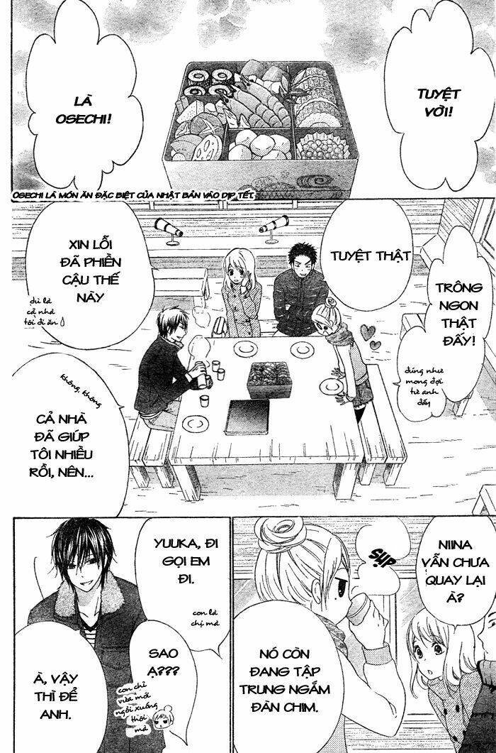 Hajimari No Niina Chapter 2 - Trang 2