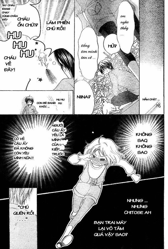 Hajimari No Niina Chapter 1 - Trang 2