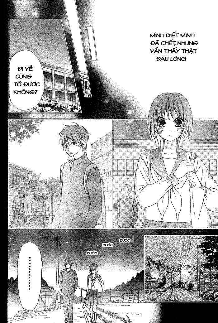 Hajimari No Niina Chapter 1 - Trang 2