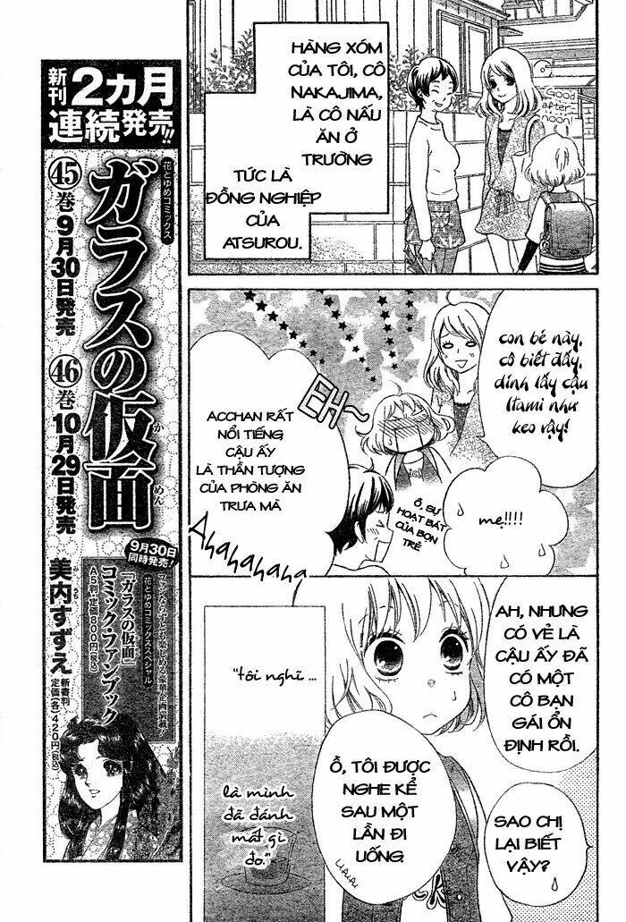 Hajimari No Niina Chapter 1 - Trang 2