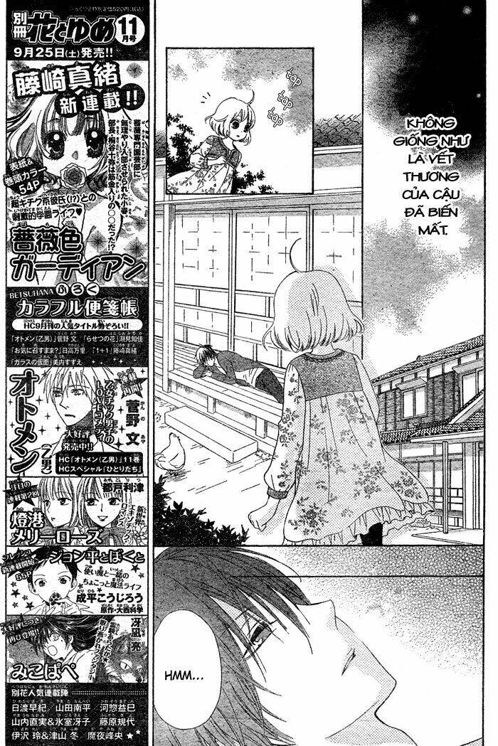 Hajimari No Niina Chapter 1 - Trang 2