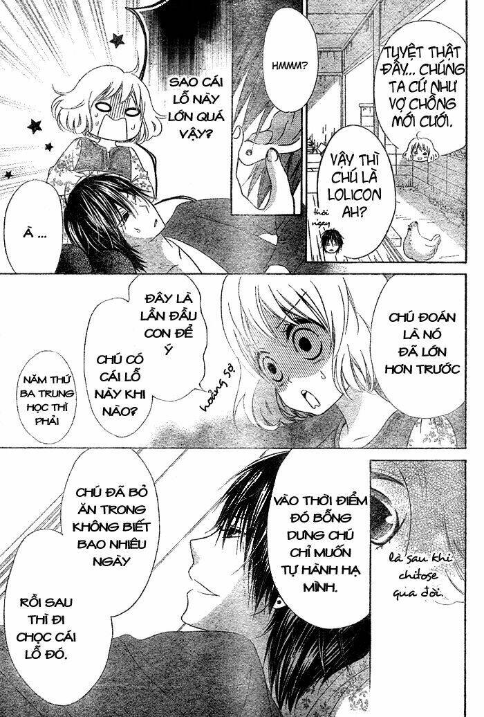 Hajimari No Niina Chapter 1 - Trang 2