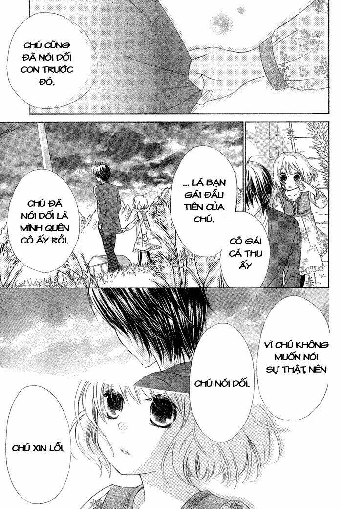 Hajimari No Niina Chapter 1 - Trang 2