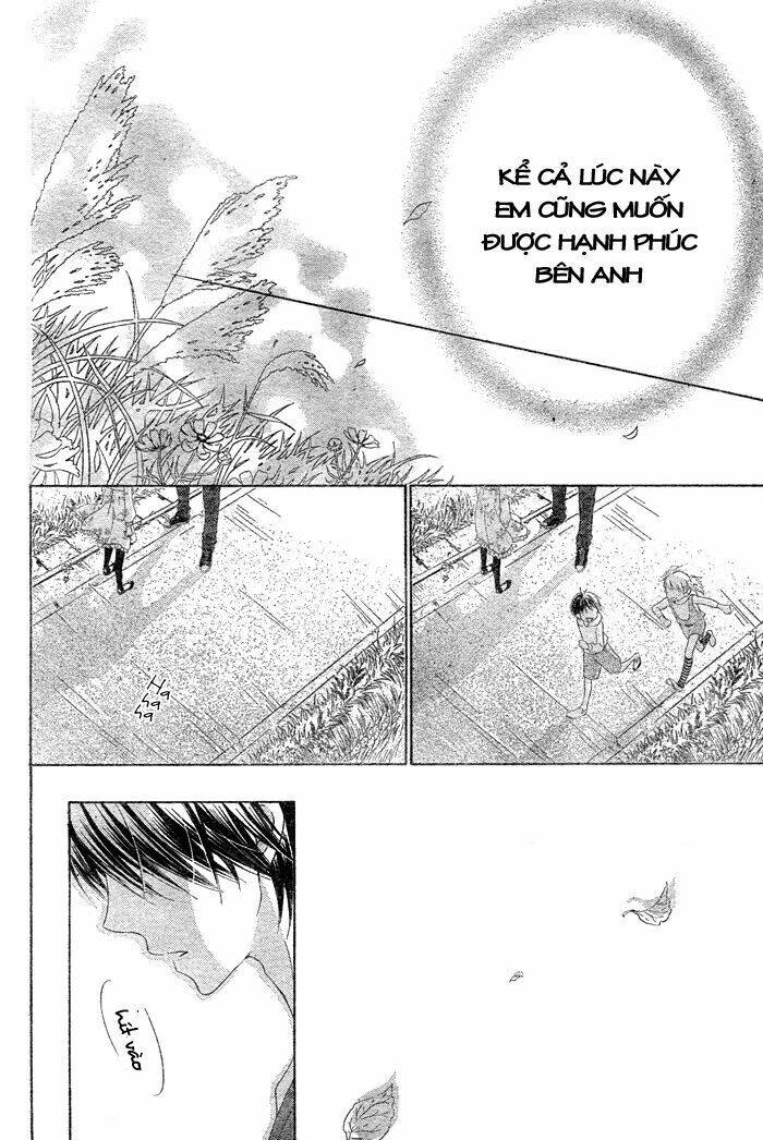 Hajimari No Niina Chapter 1 - Trang 2