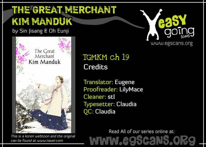 The Great Merchant Kim Manduk Chapter 19 - Trang 2