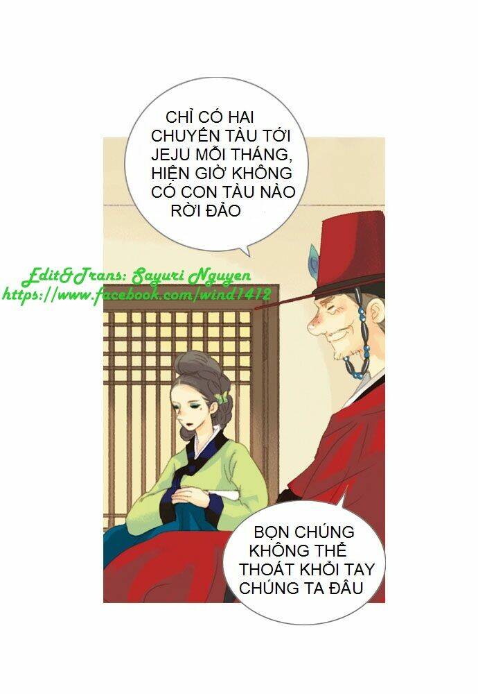 The Great Merchant Kim Manduk Chapter 14 - Trang 2