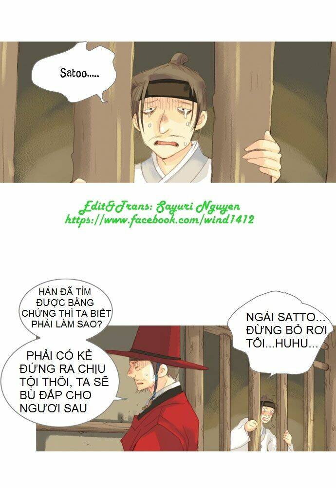 The Great Merchant Kim Manduk Chapter 12 - Trang 2