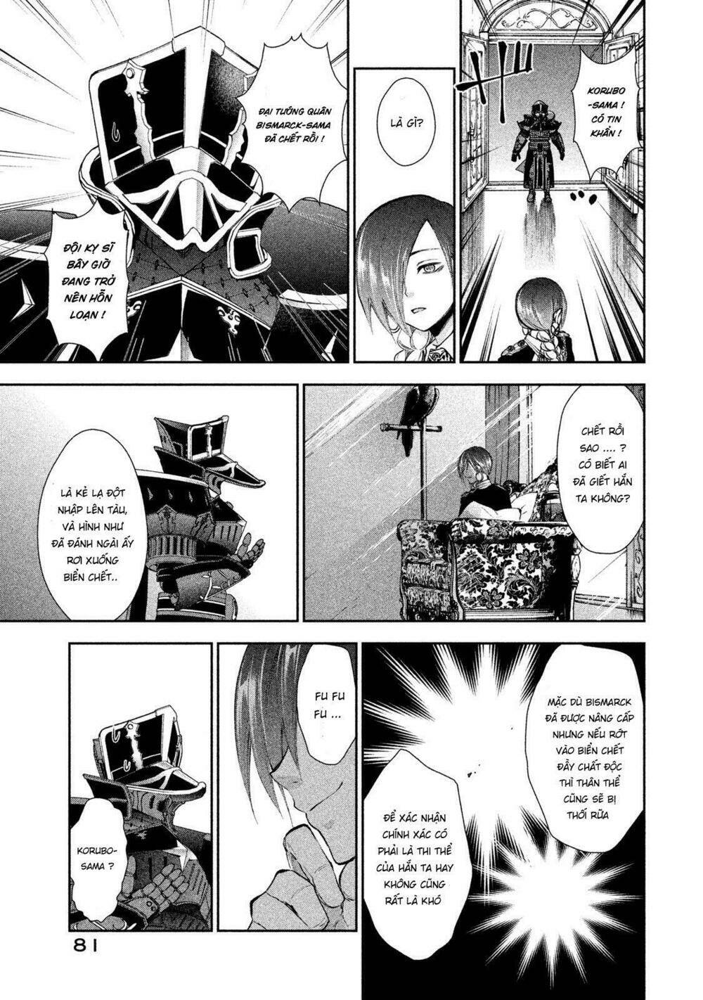 Sora No Kain Chapter 8 - Trang 2