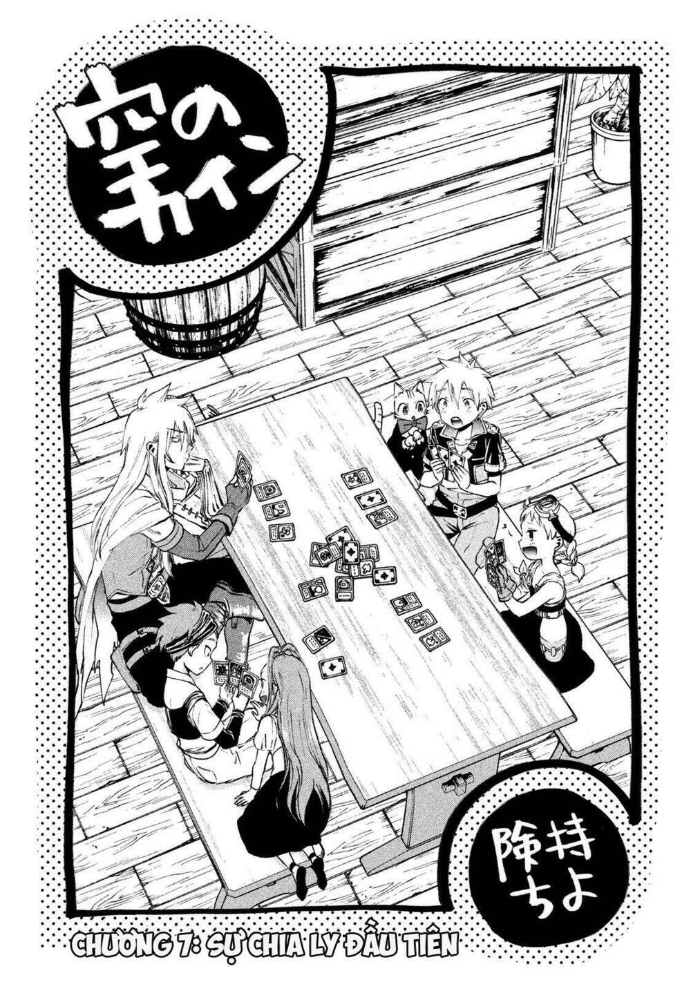 Sora No Kain Chapter 7 - Trang 2