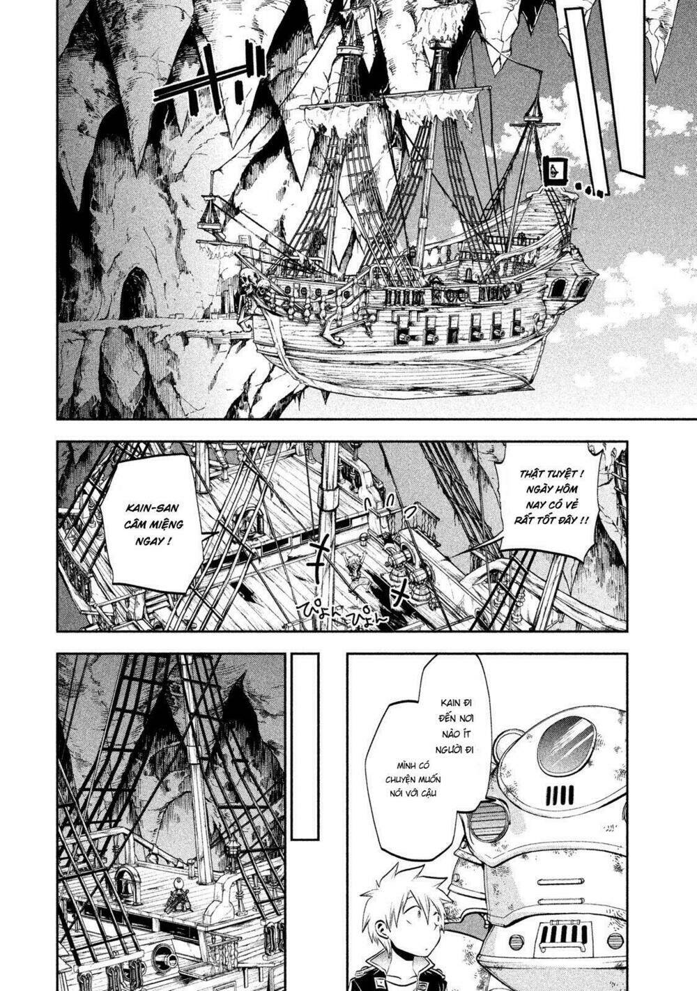 Sora No Kain Chapter 4 - Trang 2