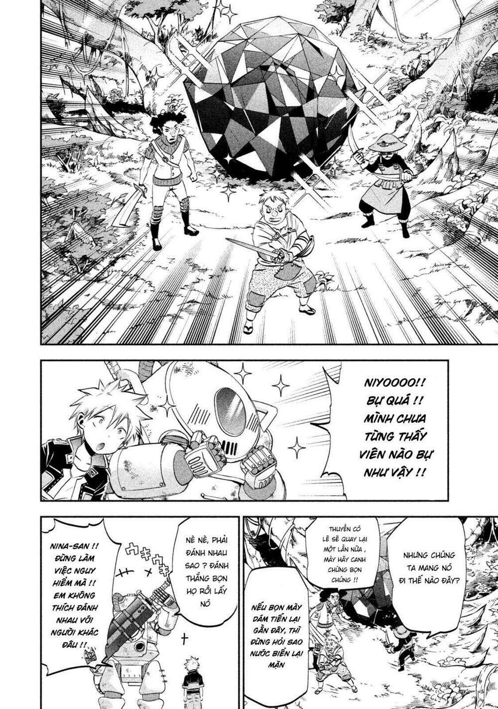 Sora No Kain Chapter 4 - Trang 2