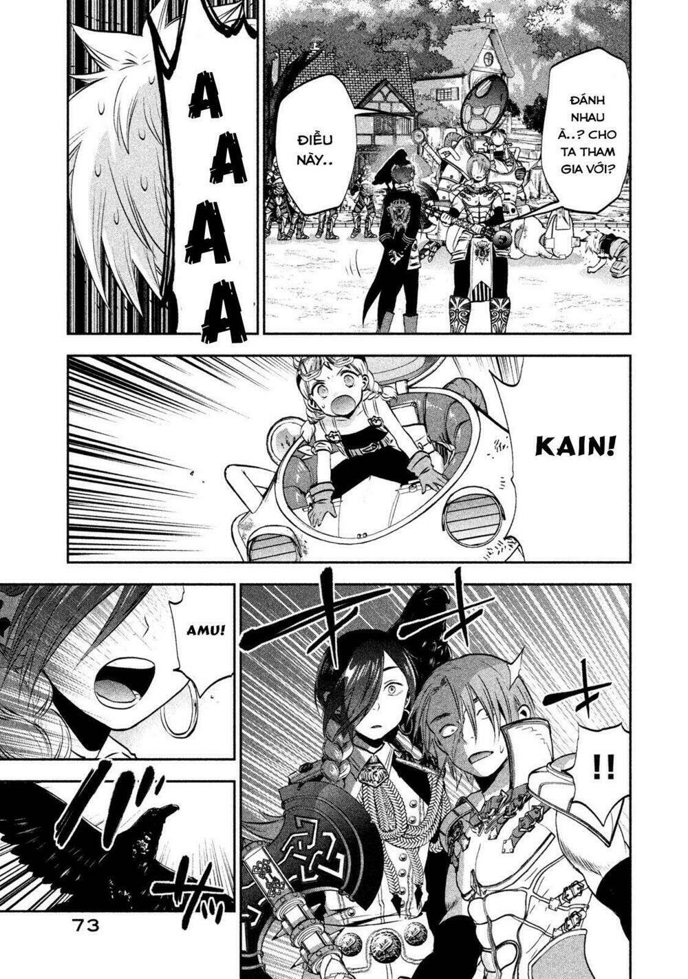 Sora No Kain Chapter 2 - Trang 2