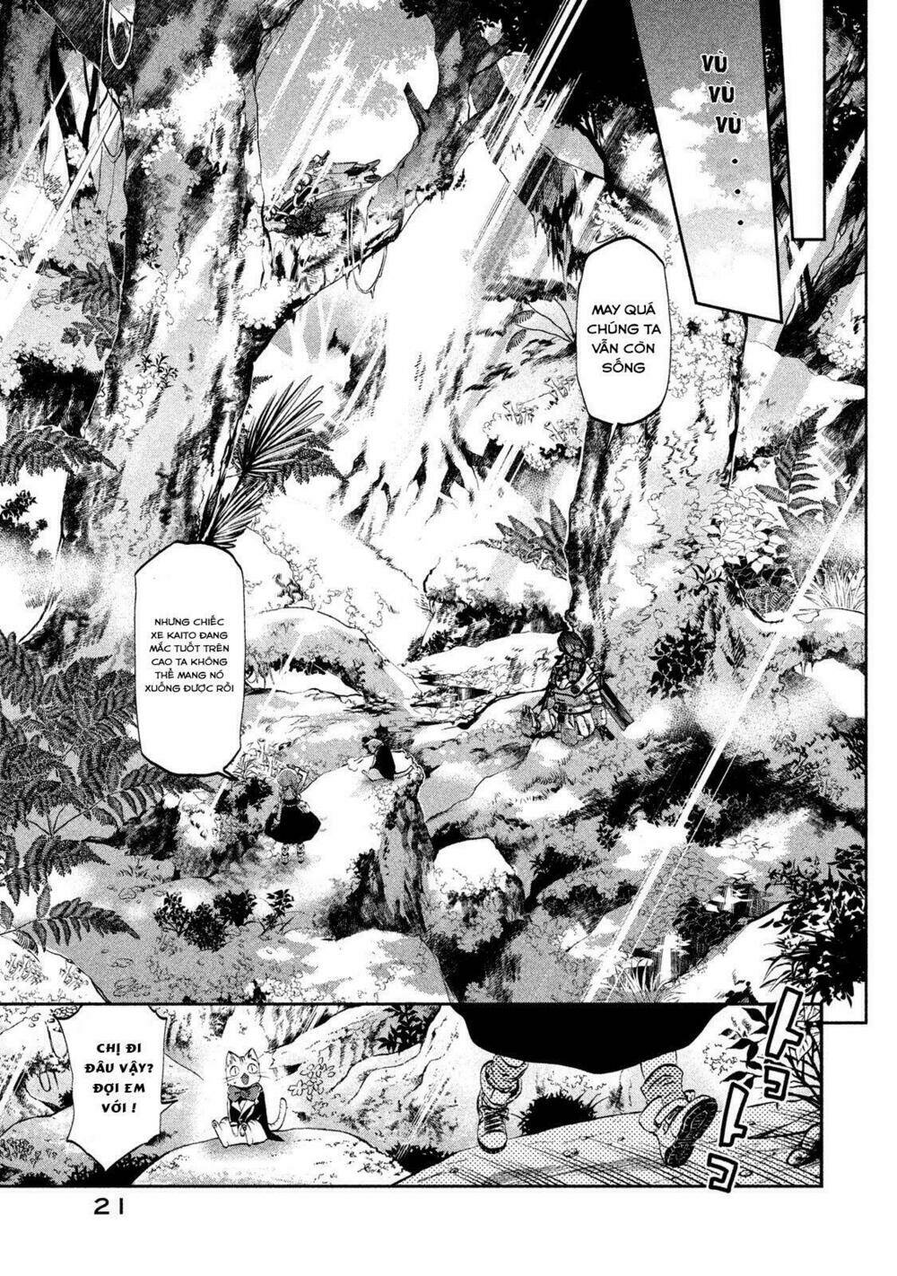 Sora No Kain Chapter 1 - Trang 2