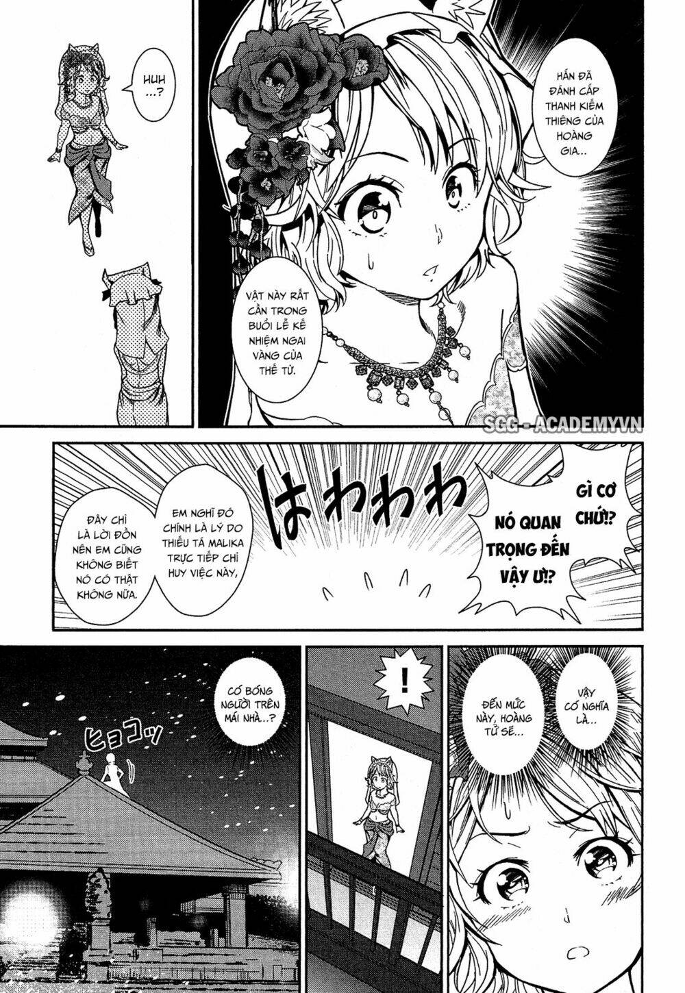 Shounen Princess Putri Hamirau Nao Chapter 4 - Trang 2