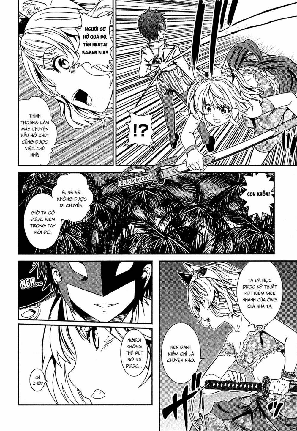 Shounen Princess Putri Hamirau Nao Chapter 4 - Trang 2